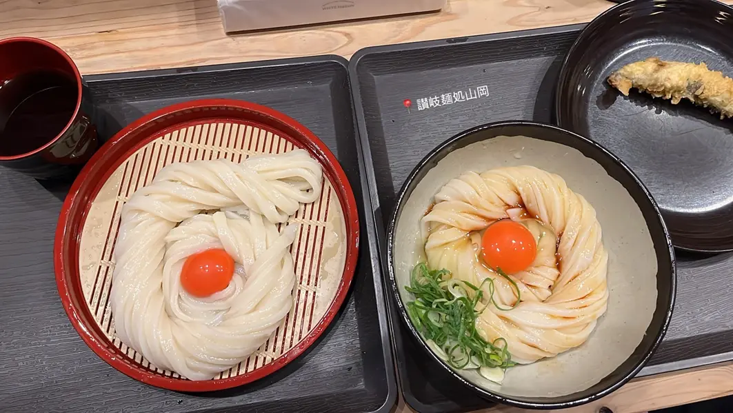 うどん