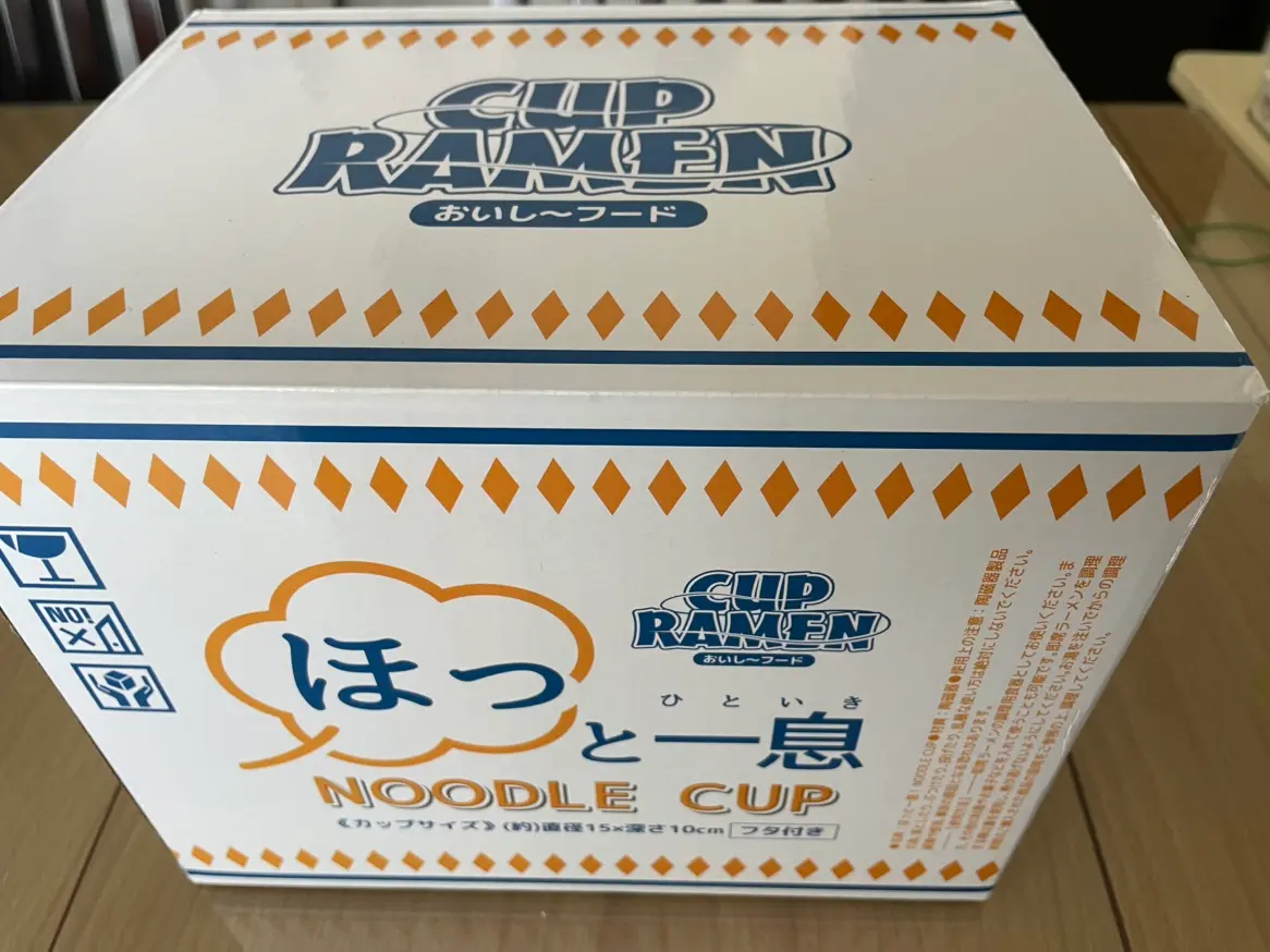 かなかの大きさ