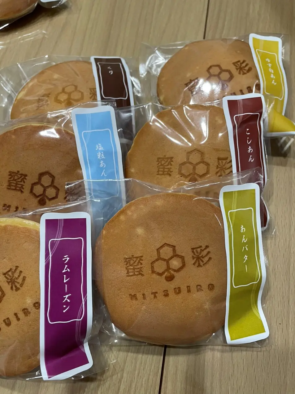 どれも美味しかった