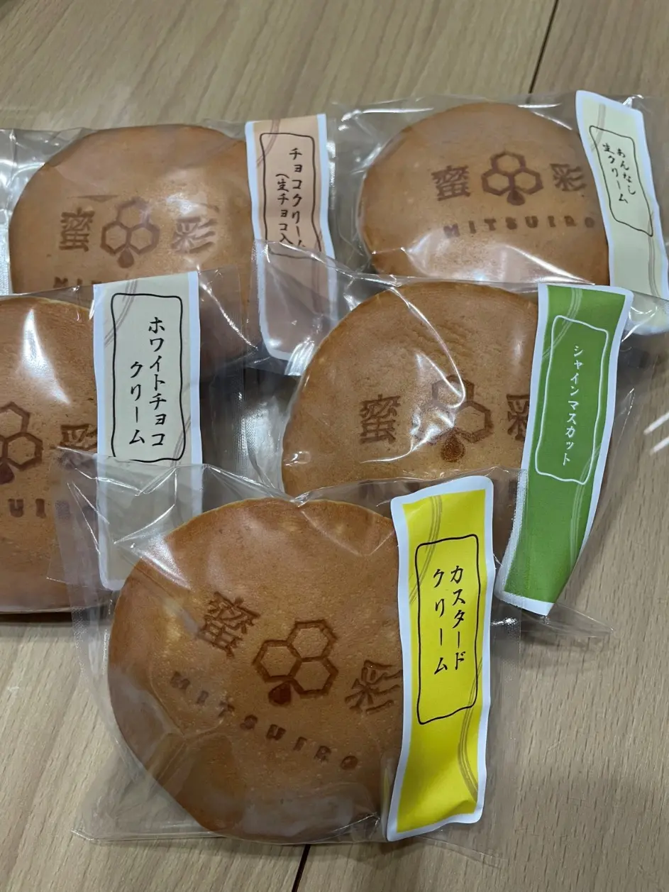 洋風の物や変わり種