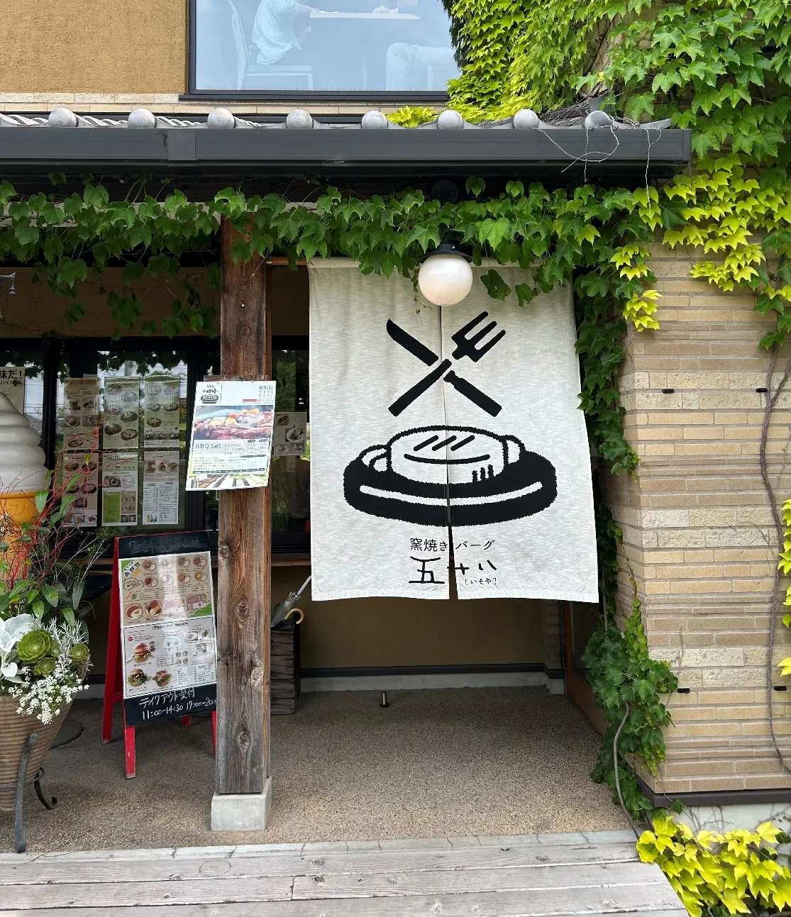 店への入口