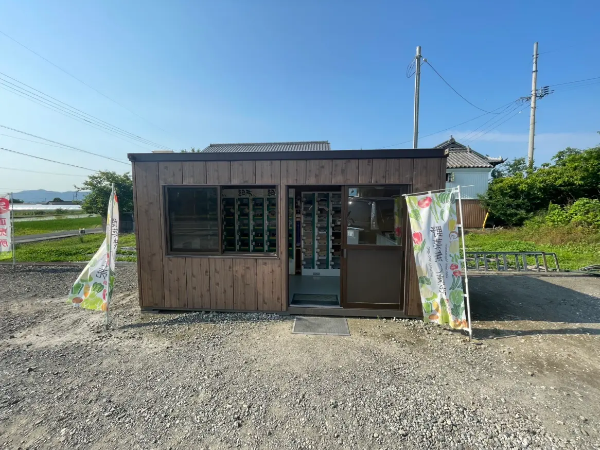 小屋に冷房が掛かっています