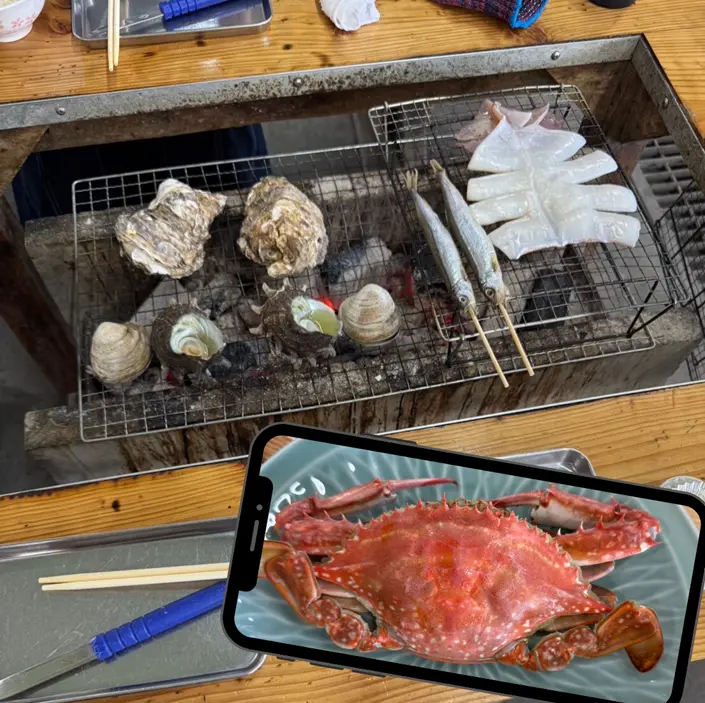 海の恵み