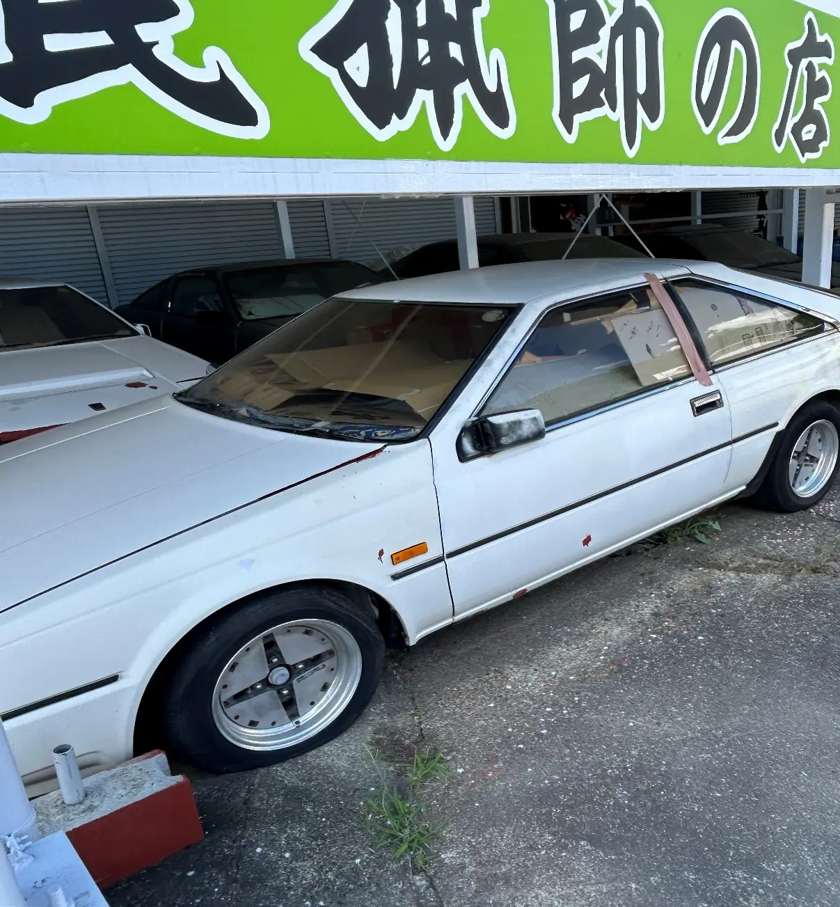 ホシノレーシング