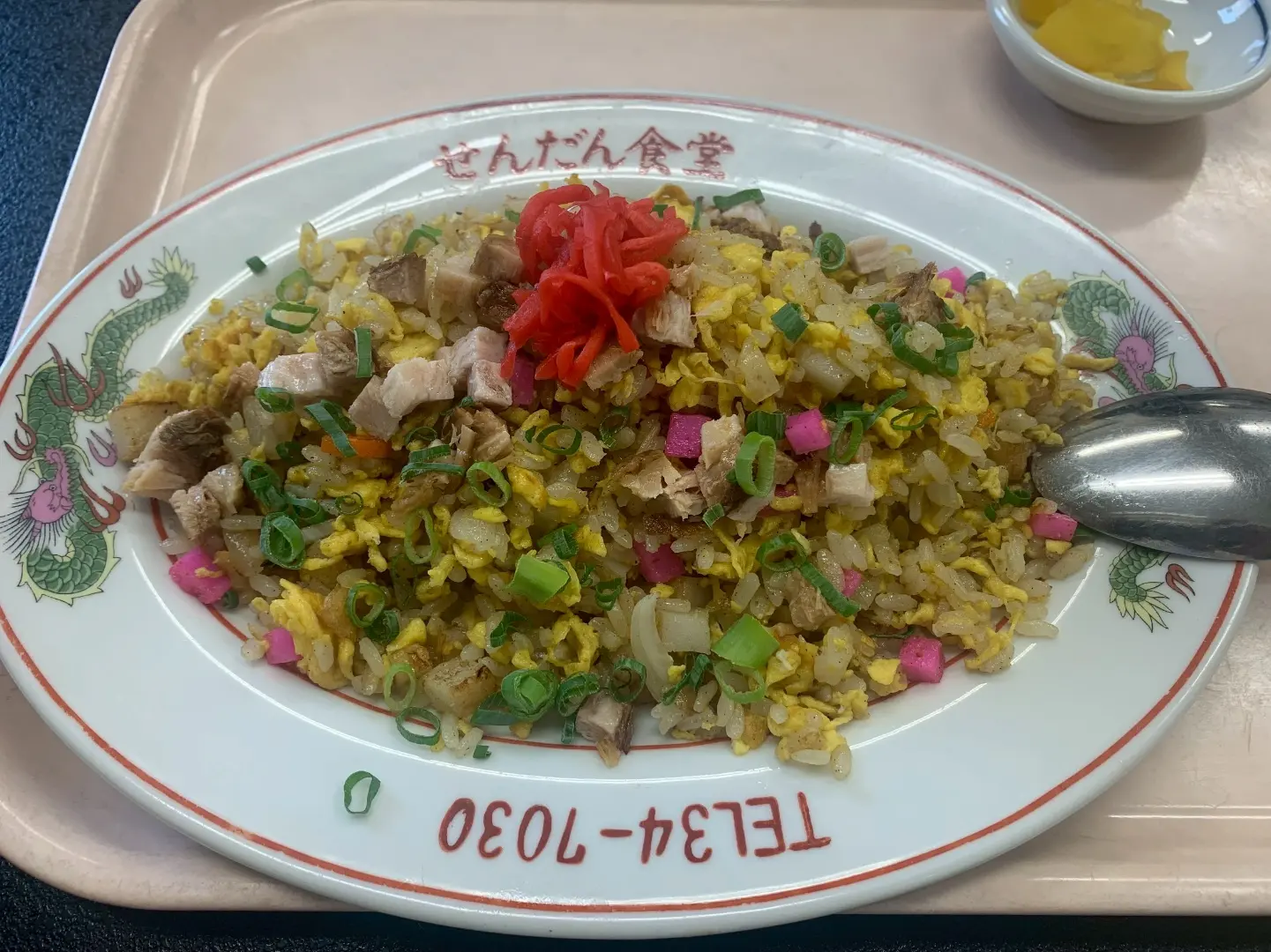 焼き飯