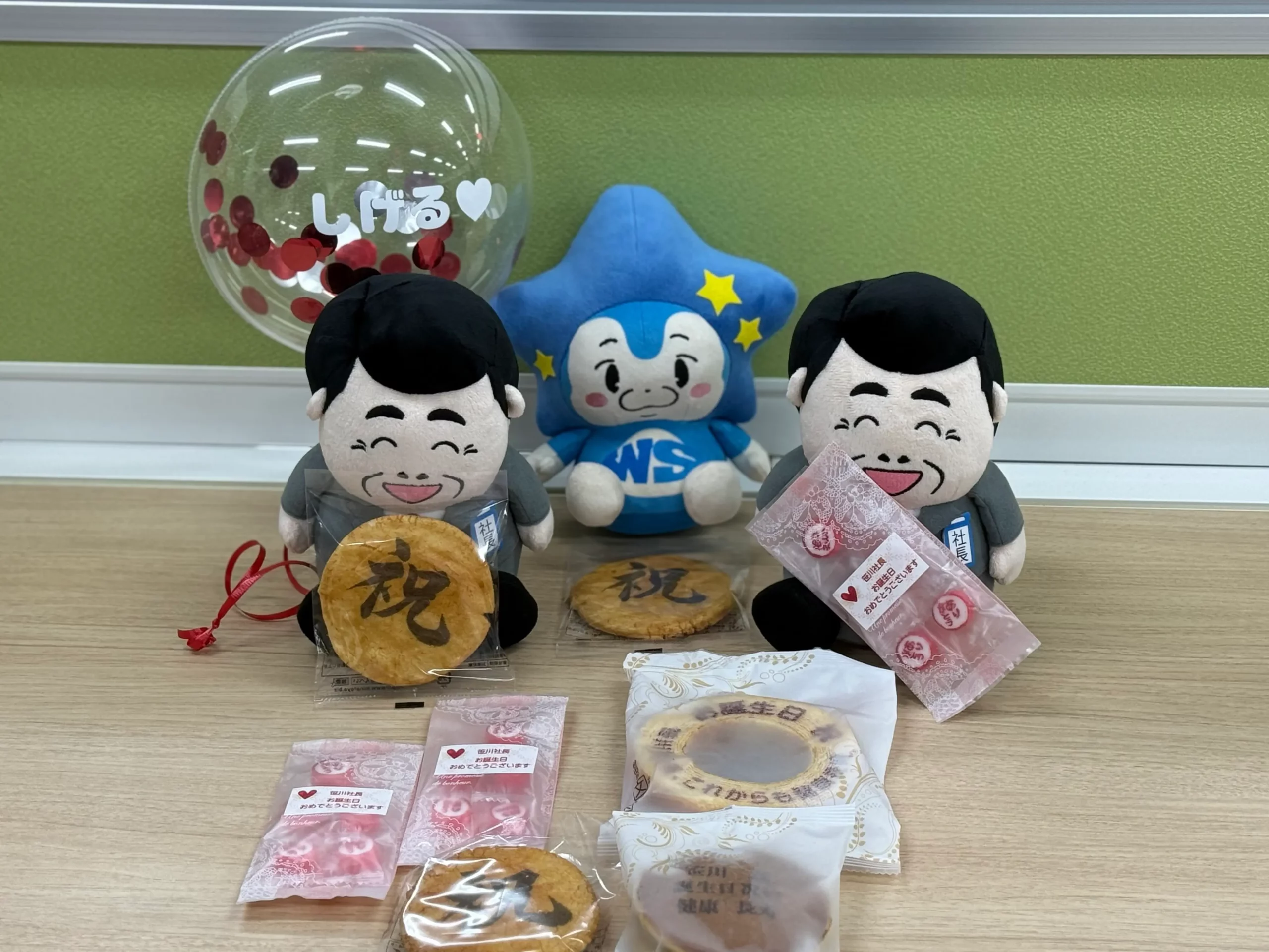 ぬいぐるみとお菓子1