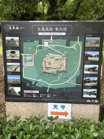 案内図